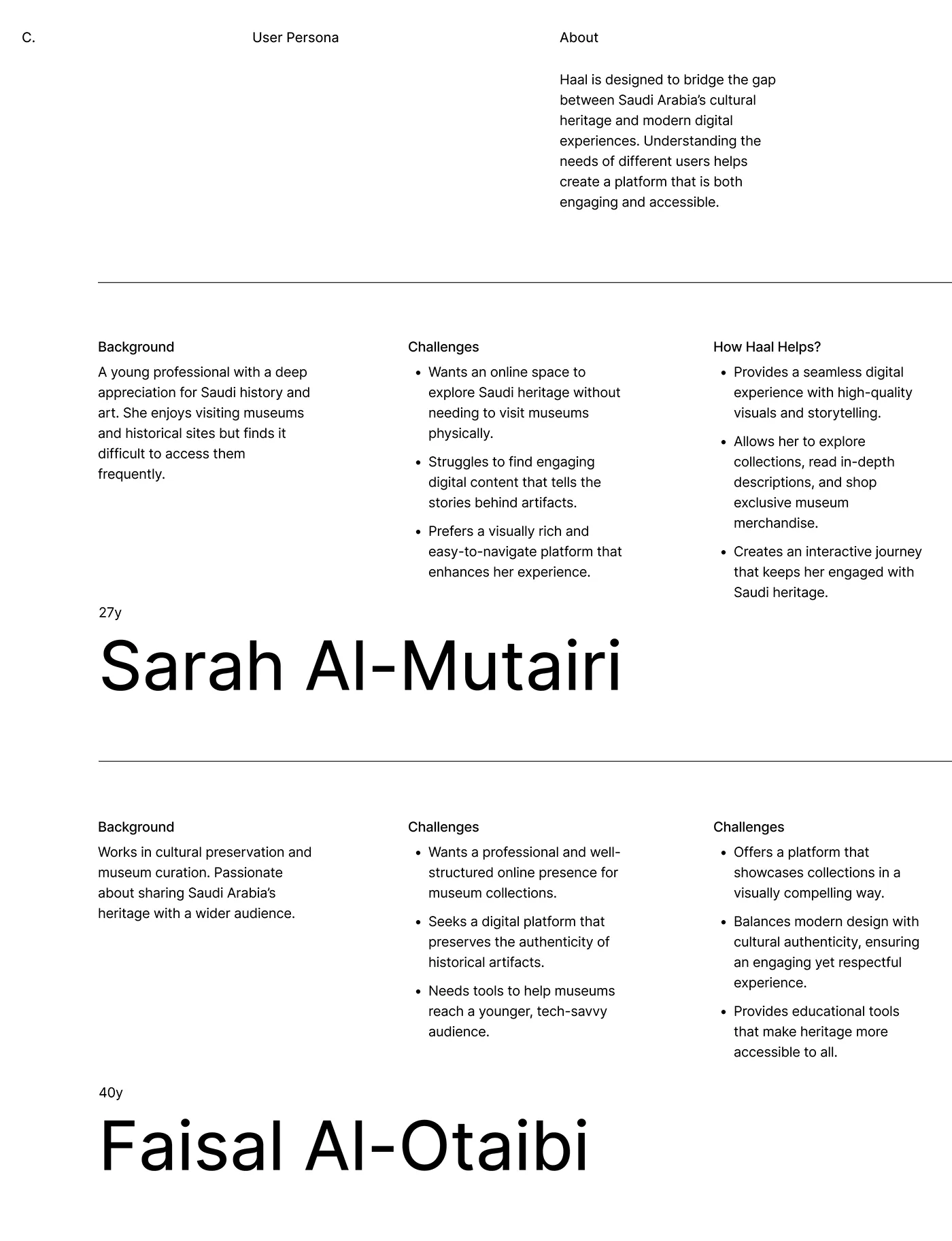 Haal, image 4 of 11