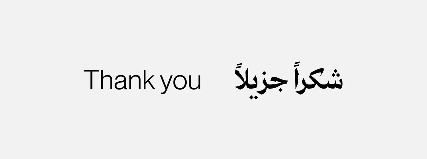 Sawir, image 15 of 15